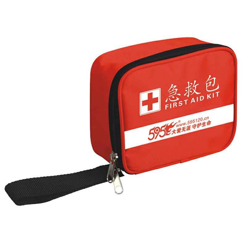 开元平台-开元(中国)一站式服务平台-O-255
